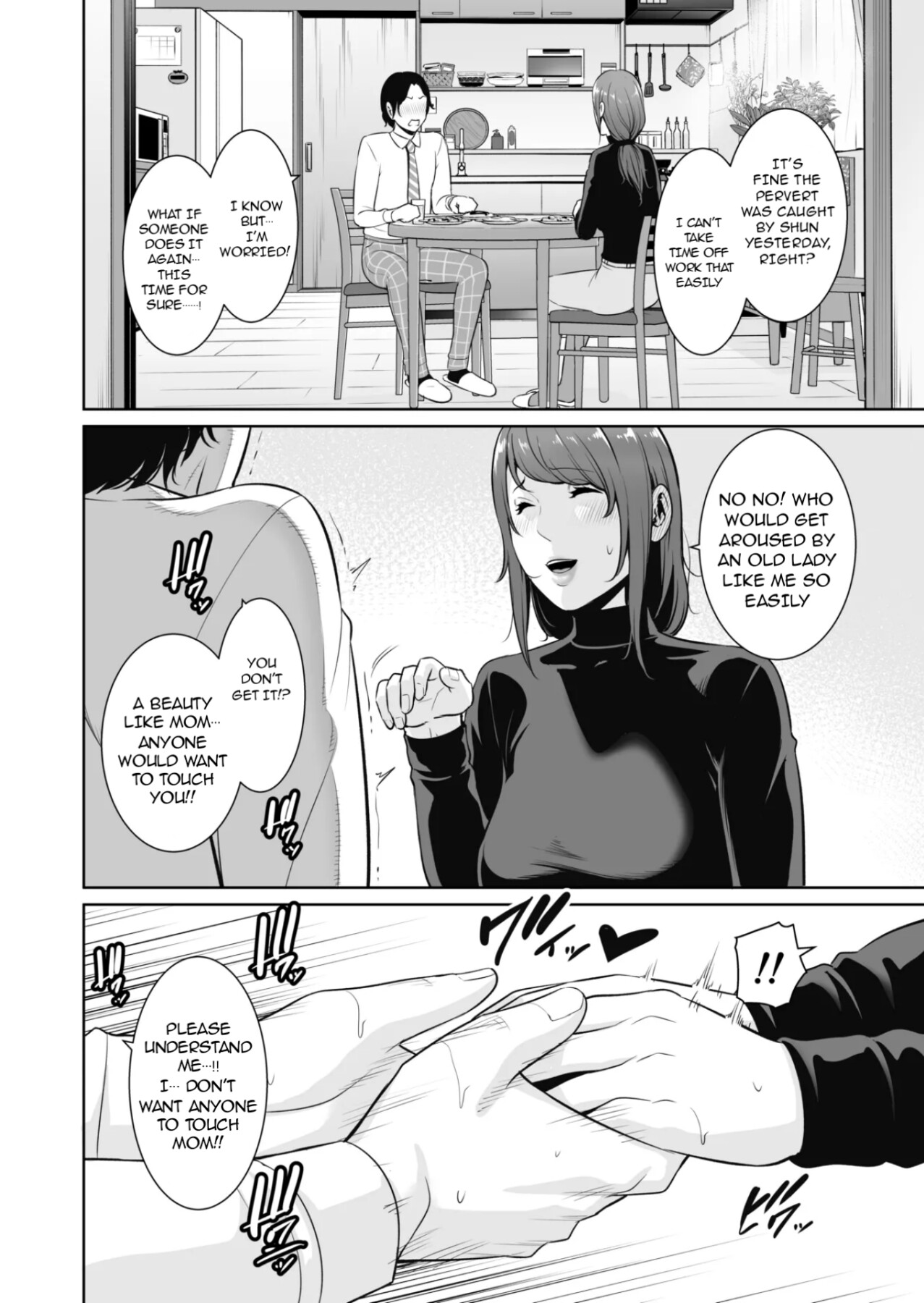 Hentai Manga Comic-My Stepmother on The Train..-Read-15